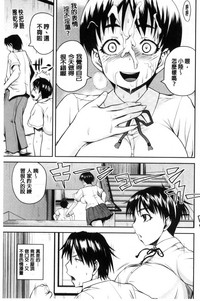 第106頁圖