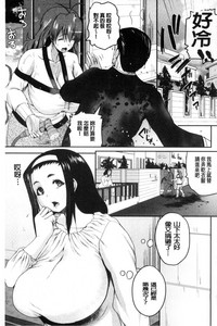 第134頁圖
