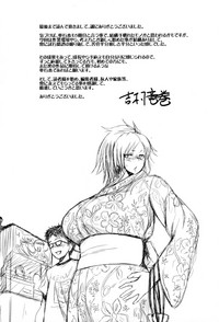 第222頁圖