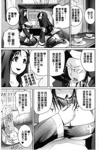 第34頁圖