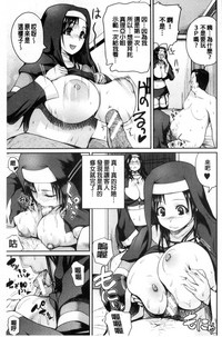 第38頁圖