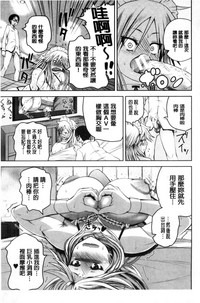 第86頁圖