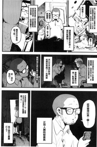 第206頁圖