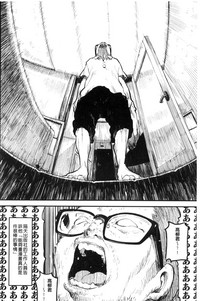 第210頁圖