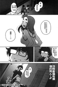 第78頁圖