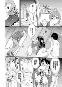 第18页图