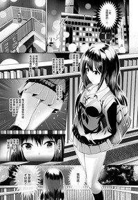 第10頁圖