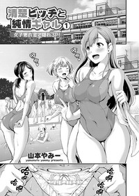 第2頁圖