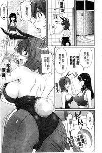 第110頁圖