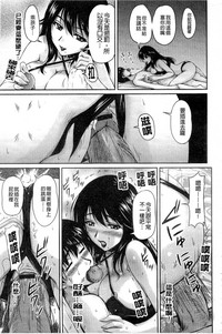 第118頁圖