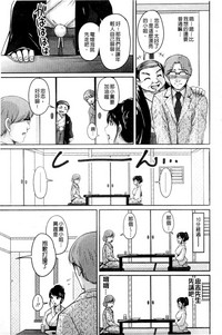 第134頁圖