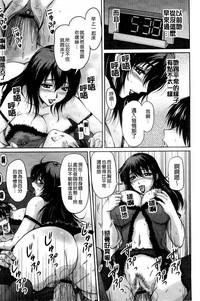 第146頁圖
