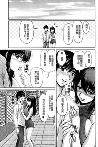 第154頁圖