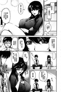 第174頁圖