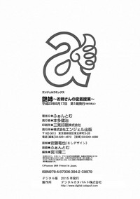 第186頁圖