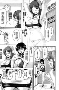 第74頁圖