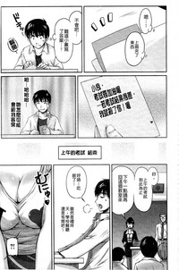 第90頁圖