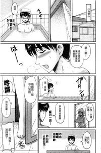 第94頁圖