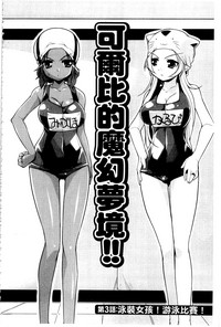 第102页图
