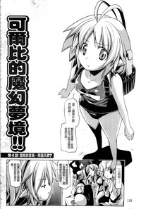 第122页图