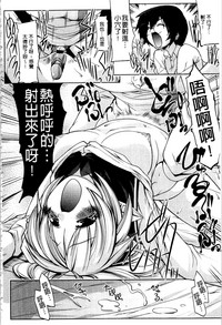 第138页图