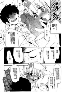 第170页图
