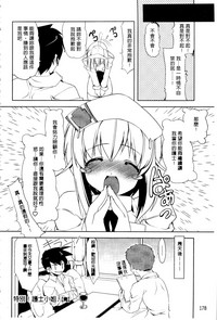 第182页图