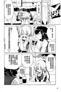 第22页图
