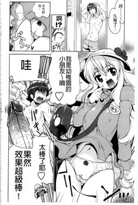 第26页图