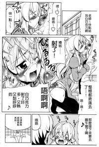 第30页图