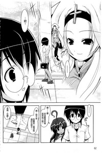 第66页图