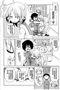第86页图