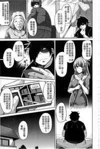 第114頁圖