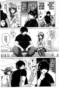 第134頁圖