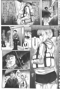 第90頁圖