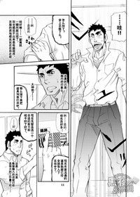 第10页图