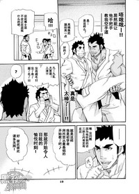 第18页图