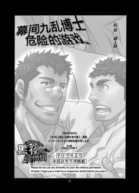 第2页图
