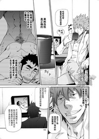 第42页图