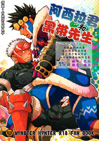 第18頁圖