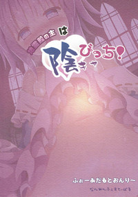 第26页图