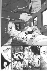 第106頁圖