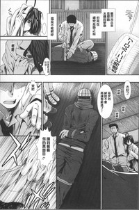 第154頁圖