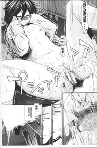 第166頁圖