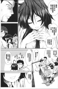 第206頁圖