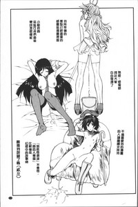 第230頁圖