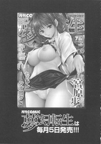 第234頁圖