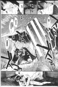 第90頁圖