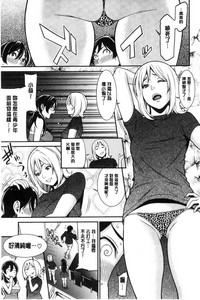 第130頁圖