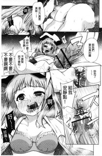 第102頁圖